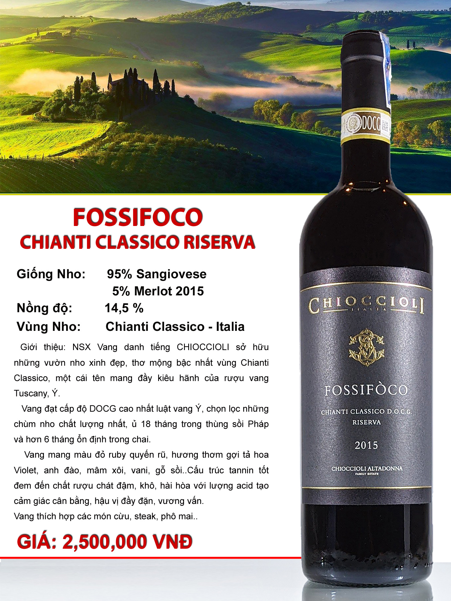 Fossifòco Chianti Classico Riserva DOCG