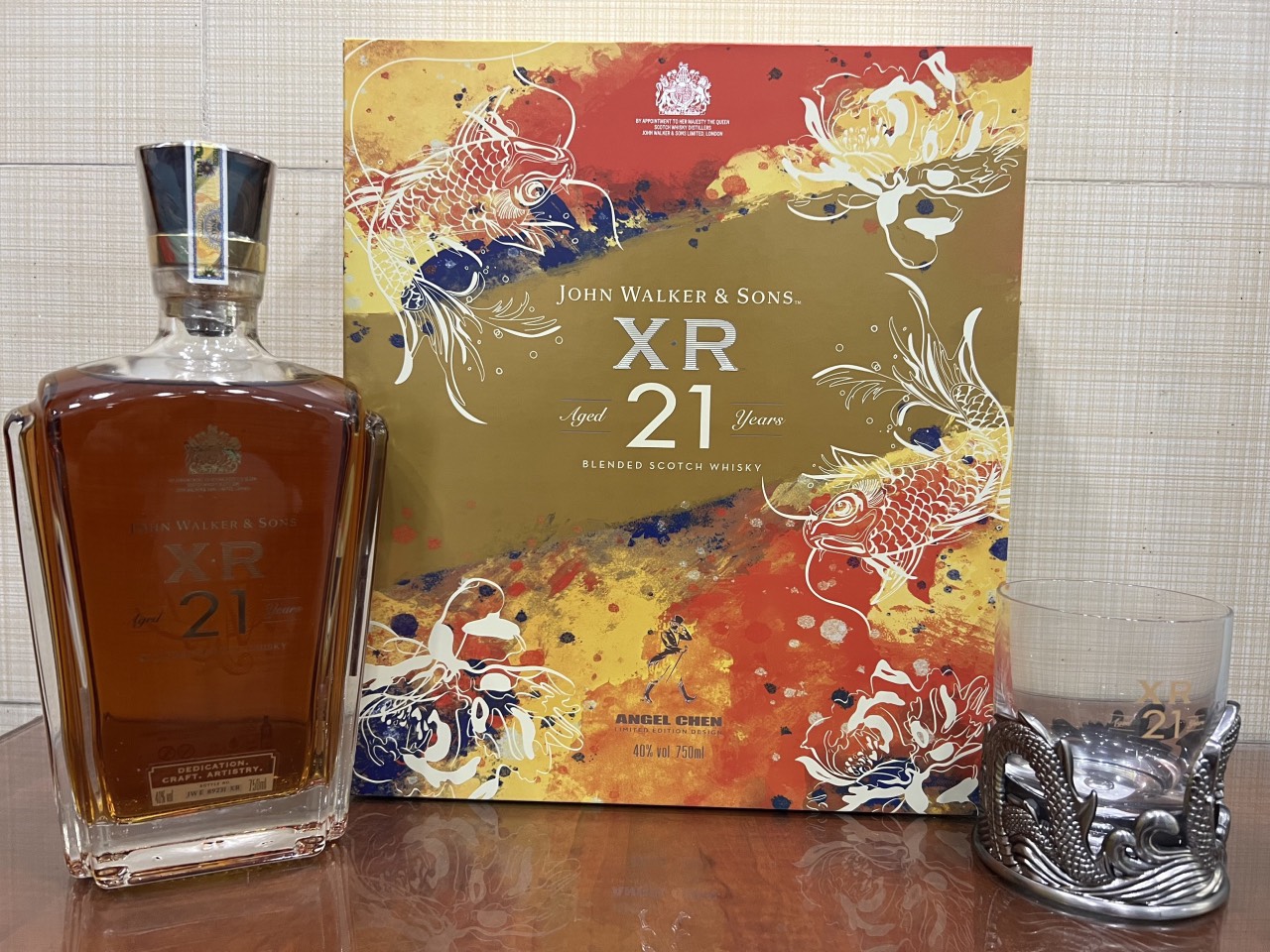 Johnnie Walker XR 21 Năm - Hộp Quà Tết 2023